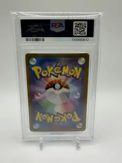 Pokemon TCG SV8a Roaring Moon ex Special Art Rare Holo 218/187 Japanese PSA 10 - Image 2