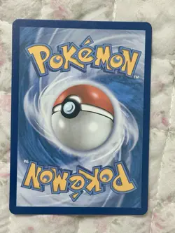 Pokemon TCG AZ’s Tranquility 120/086 Special Illustration Rare NM - Image 2