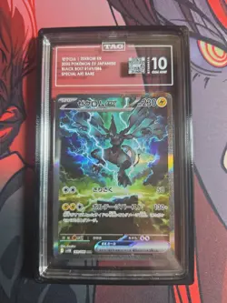 Pokemon Zekrom EX SAR 169/086 SV11B Black Bolt Card Tag 10 Gem Mint Japanese - Image 1
