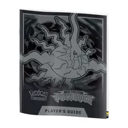 Pokemon Center Pitch Black Elite Trainer Box (ETB) July 17 Pre-Sale! - Image 5