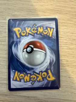 Pokemon TCG Brave Bangle 104/084 Pitch Black Trainer Card | Mint/NM English - Image 2