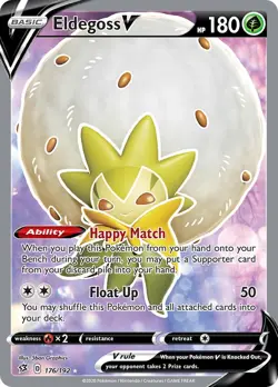 Eldegoss V 176/192 Rebel Clash Ultra Rare Pokemon Card NM - Image 1