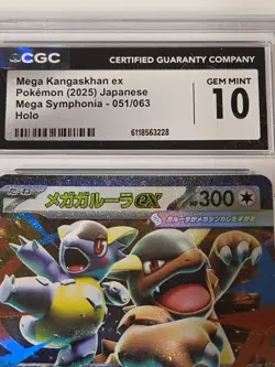 2025 Pokemon Japanese Mega Symphonia 051/063 Mega Kangaskhan Holo CGC 10 - Image 3