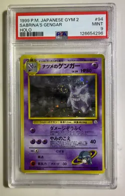 1999 Sabrina's Gengar Pokemon Japanese Gym 2 Holo SWIRL PSA 9 - Image 1