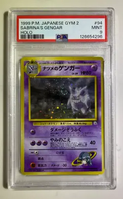 1999 Sabrina's Gengar Pokemon Japanese Gym 2 Holo SWIRL PSA 9 - Image 3