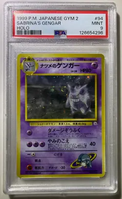 1999 Sabrina's Gengar Pokemon Japanese Gym 2 Holo SWIRL PSA 9 - Image 5