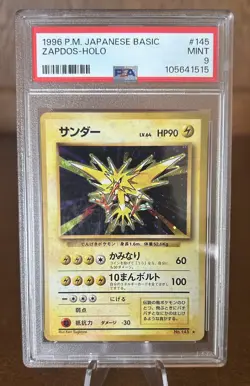 1996 POKEMON BASE SET JAPANESE #145 ZAPDOS-HOLO PSA 9 - Image 1