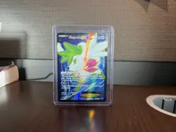 Pokemon TCG Shaymin EX 2015 Roaring Skies #106 Full Art Holo MINT - Image 1