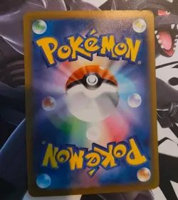 Terrific Bomb 106/081 SR Abyss Eye - Pokemon TCG Japanese NM - Image 2