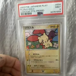 2003 Pokemon JPN Play 2000 Exp Points #004 Plusle Holo PSA 9 MINT - Image 2