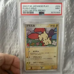 2003 Pokemon JPN Play 2000 Exp Points #004 Plusle Holo PSA 9 MINT - Image 3