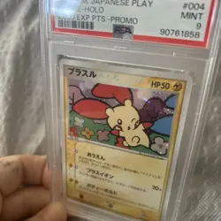 2003 Pokemon JPN Play 2000 Exp Points #004 Plusle Holo PSA 9 MINT - Image 4