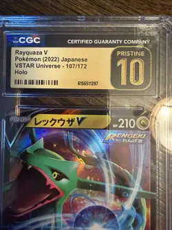 Rayquaza V CGC Pristine 10 2022 Pokemon SWSH VSTAR Universe Japanese 5281 - Image 2