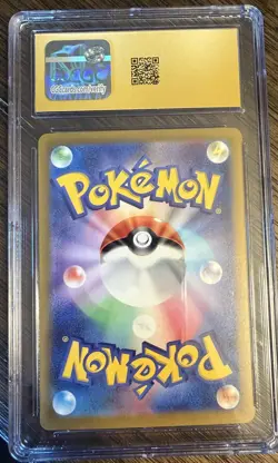 Rayquaza V CGC Pristine 10 2022 Pokemon SWSH VSTAR Universe Japanese 5281 - Image 3
