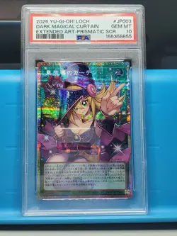 2026 YU-GI-OH! JPN LOCH-EXTENDED ART-PRISMATIC SCR DARK MAGICAL CURTAIN PSA 10 - Image 1