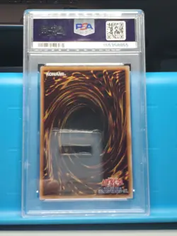 2026 YU-GI-OH! JPN LOCH-EXTENDED ART-PRISMATIC SCR DARK MAGICAL CURTAIN PSA 10 - Image 2