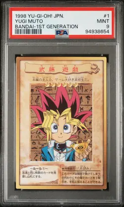 1998 YU-GI-OH! JAPANESE BANDAI-1ST GENERATION #1 YUGI MUTO PSA 9 - Image 1
