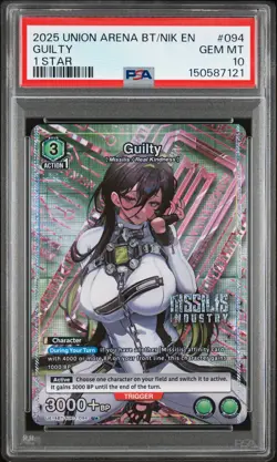 2025 UNION ARENA UE14BT/NIK GODDESS OF VICTORY: NIKKE 1 STAR #094 GUILTY PSA 10 - Image 1