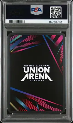 2025 UNION ARENA UE14BT/NIK GODDESS OF VICTORY: NIKKE 1 STAR #094 GUILTY PSA 10 - Image 2