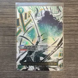 Demon Aura Nine Sword Style Asura Blades Dead Men's Game, Alt Art OP12-037 - Image 1