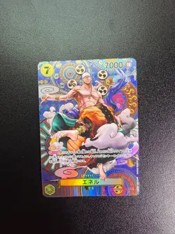 Mint pack fresh One Piece OP05-100 Awakening of the New Era Enel SP Alt Art Foil - Image 2