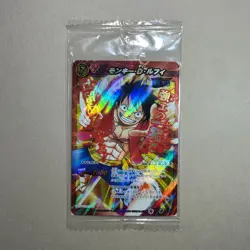 Monkey D. Luffy SEALED P OP 46 One Piece Miracle Battle Carddass Promo B486 LL - Image 1