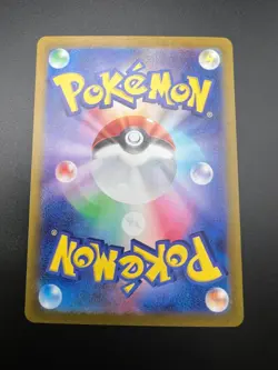 Mew ex - 347/190 - Pokemon Shiny Treasure ex Card Japanese sv4a LP - Image 2