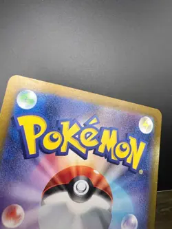 Mew ex - 347/190 - Pokemon Shiny Treasure ex Card Japanese sv4a LP - Image 3