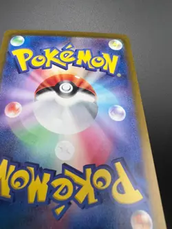 Mew ex - 347/190 - Pokemon Shiny Treasure ex Card Japanese sv4a LP - Image 4