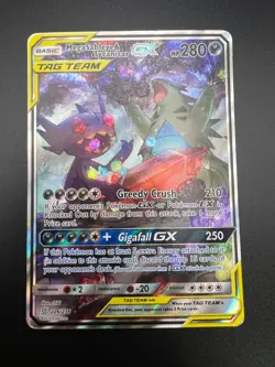 Mega Sableye & Tyranitar GX - 226/236 - Pokemon Unified Minds Full Art Card LP - Image 1