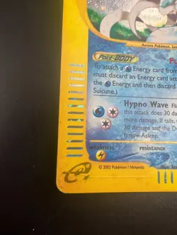 Suicune - H25/H32 - Pokemon Aquapolis Holo Rare Card LP - Image 2