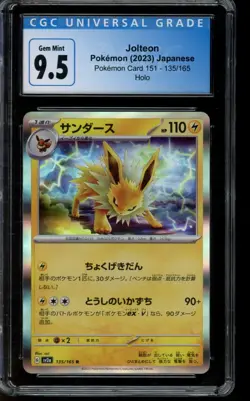CGC 9.5 GEM MINT Pokemon Jolteon Pokemon Card 151 Holo 135/165 Japanese - Image 1