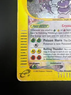 Nidoking - 150/147 - Pokemon Aquapolis Holo Crystal Card HP - Image 2