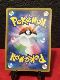 Pokemon Card Japanese Mega Lopunny & Jigglypuff GX 073/095 TAG TEAM 2019 NM - Image 2