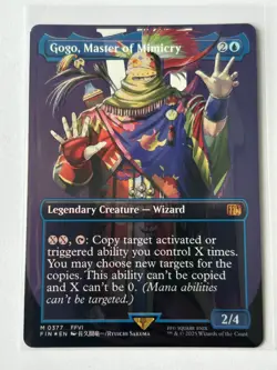 Gogo, Master of Mimicry - M 0377 - Foil - MTG - Multi Buy Offer - Image 1