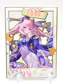 Goddess Story - Gold Metal Anime Waifu Trading Card - Sangonomiya Kokomi - Image 1