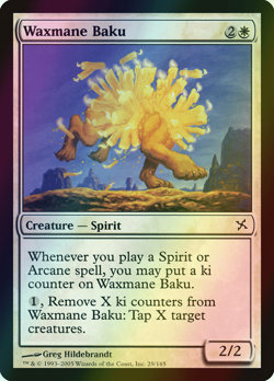 MTG Waxmane Baku Foil ** Betrayers of Kamigawa ** English (NM) - Image 1