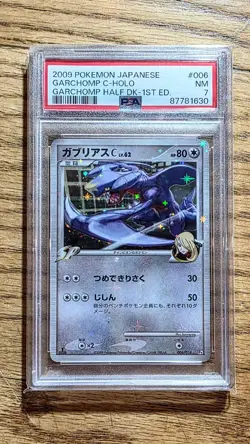 Pokemon cards Garchomp C LV.62 Holo 1st Ed 006/016, 2009, PSA 7 NM. - Image 1