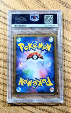 Pokemon cards Garchomp C LV.62 Holo 1st Ed 006/016, 2009, PSA 7 NM. - Image 2