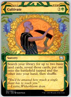Cultivate 51 Uncommon Strixhaven: Mystical Archives MTG Foil NM - Image 1
