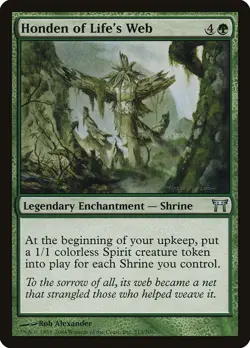 MTG Honden of Life's Web ** Champions of Kamigawa ** English (NM) - Image 1