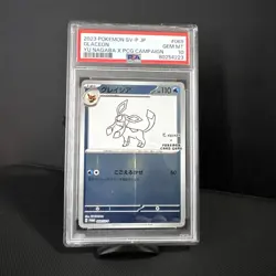 PSA 10 Glaceon 069/SV-P - Yu Nagaba Promo 2023 Japanese - Pokemon - Image 1