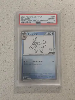 GLACEON 069/SV-P PSA 10 2023 YU NAGABA PROMO JAPANESE POKEMON - Image 1