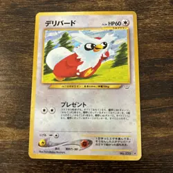 Delibird No. 225 Holo Rare Neo Revelation 2000 Japanese Pokemon Card LP - Image 1