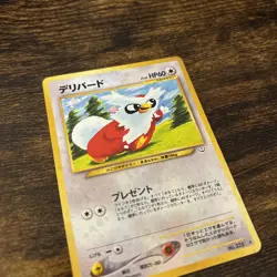 Delibird No. 225 Holo Rare Neo Revelation 2000 Japanese Pokemon Card LP - Image 2