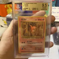 Pokemon 1998 Vulpix Japanese Vending Series III #37 BGS 9.5 Gem Mint Tcg Card - Image 1