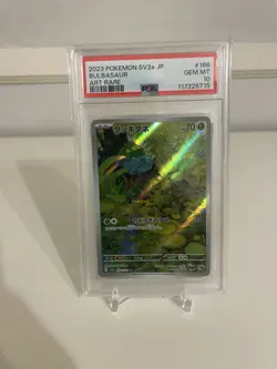 Pokemon TCG Bulbasaur Scarlet Violet-151 Ir Card 166/165 PSA 10 Japanese - Image 1