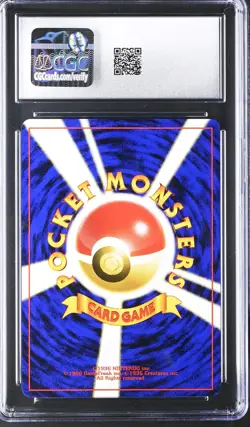 CGC 10 GEM MINT Houndoom Crossing The Ruins... Holo Swirl Japanese Pokemon Card - Image 2