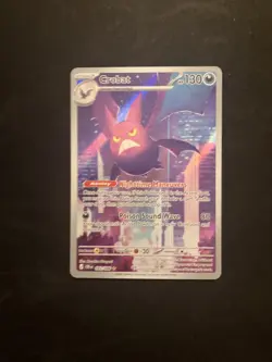 Crobat 093/086 IR NM Chaos Rising (CRI)(ME4) Illustration Rare Pokemon Card - Image 1