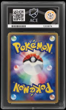 Lugia Pokepark Promo 038/PCG-P 2005 Pokemon Card Japanese Nintendo Japan ace 6 - Image 2